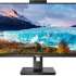 27" Монитор Philips S Line 272S1MH,  1920x1080,  IPS,  75Гц,  1хHDMI,  1хDP,  черный [272s1mh (00/01)]